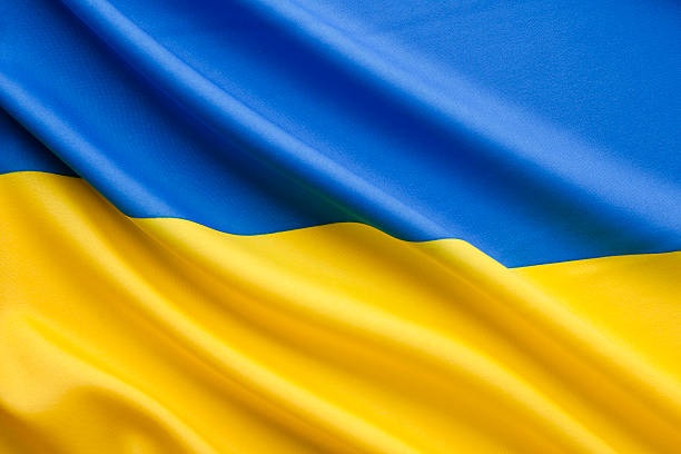 Bild vergrößern: Ukrainische Flagge